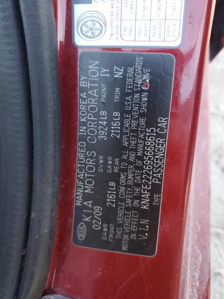 2009 Kia Spectra - Image 12