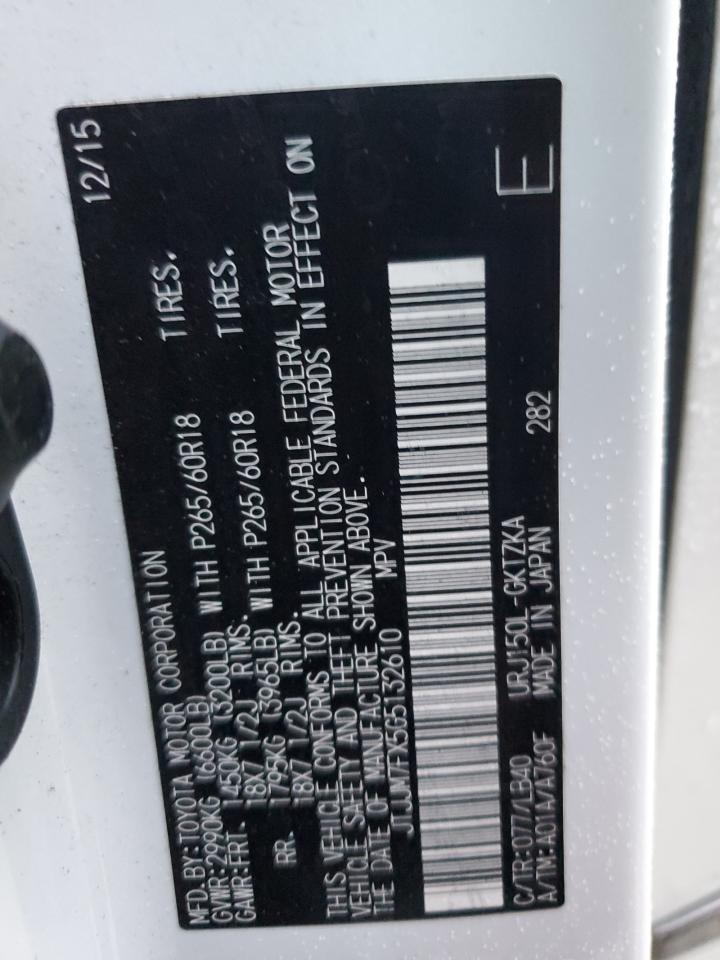 2016 Lexus GX - Image 14