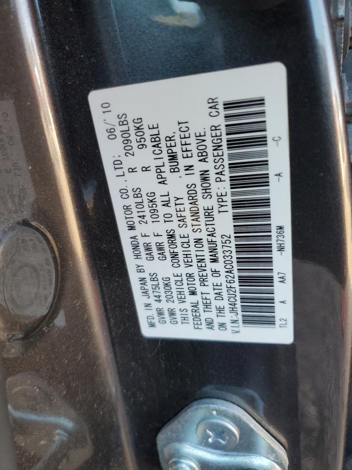 2010 Acura TSX - Image 15