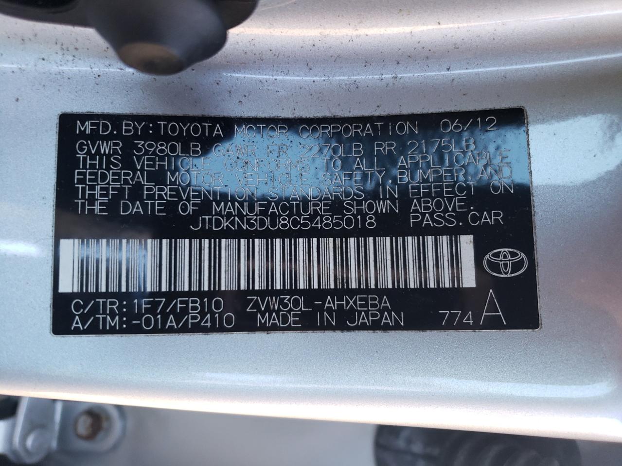 2012 Toyota Prius - Image 12