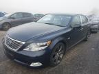 2008 LEXUS LS 600H L for sale at Copart ST HELENS