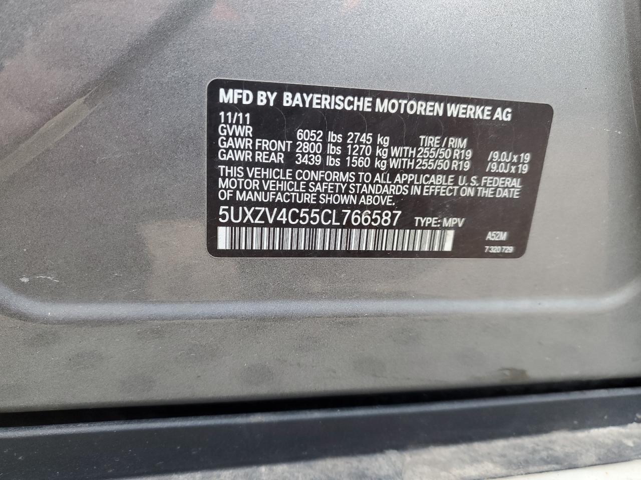 2012 BMW X5 - Image 13