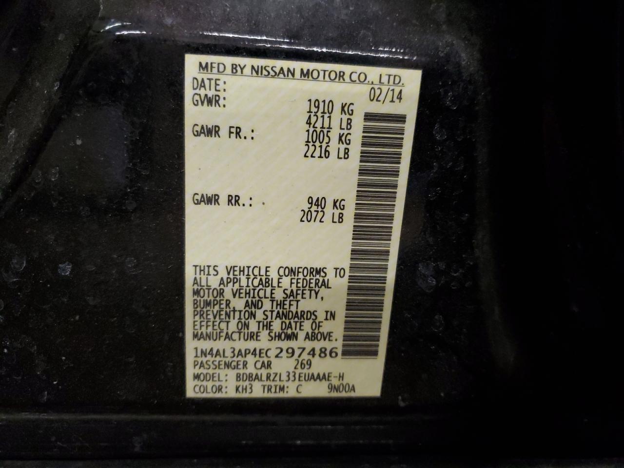 2014 Nissan Altima - Image 12