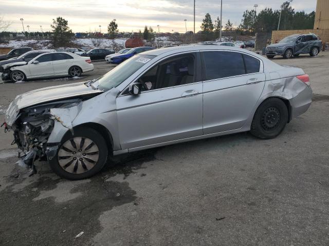 Транспортное средство