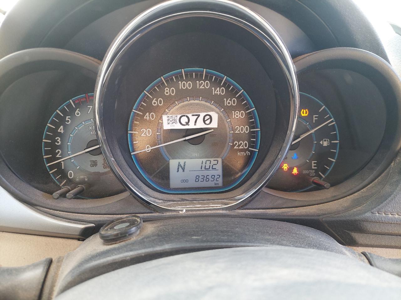 MHFB29F32H2023244 - 2017 Toyota Yaris - #87142584