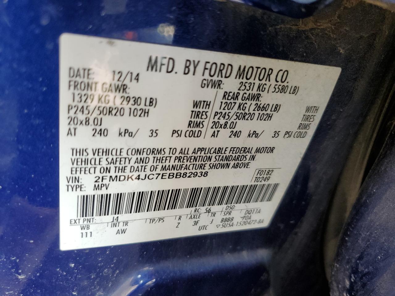 2014 Ford Edge - Image 15