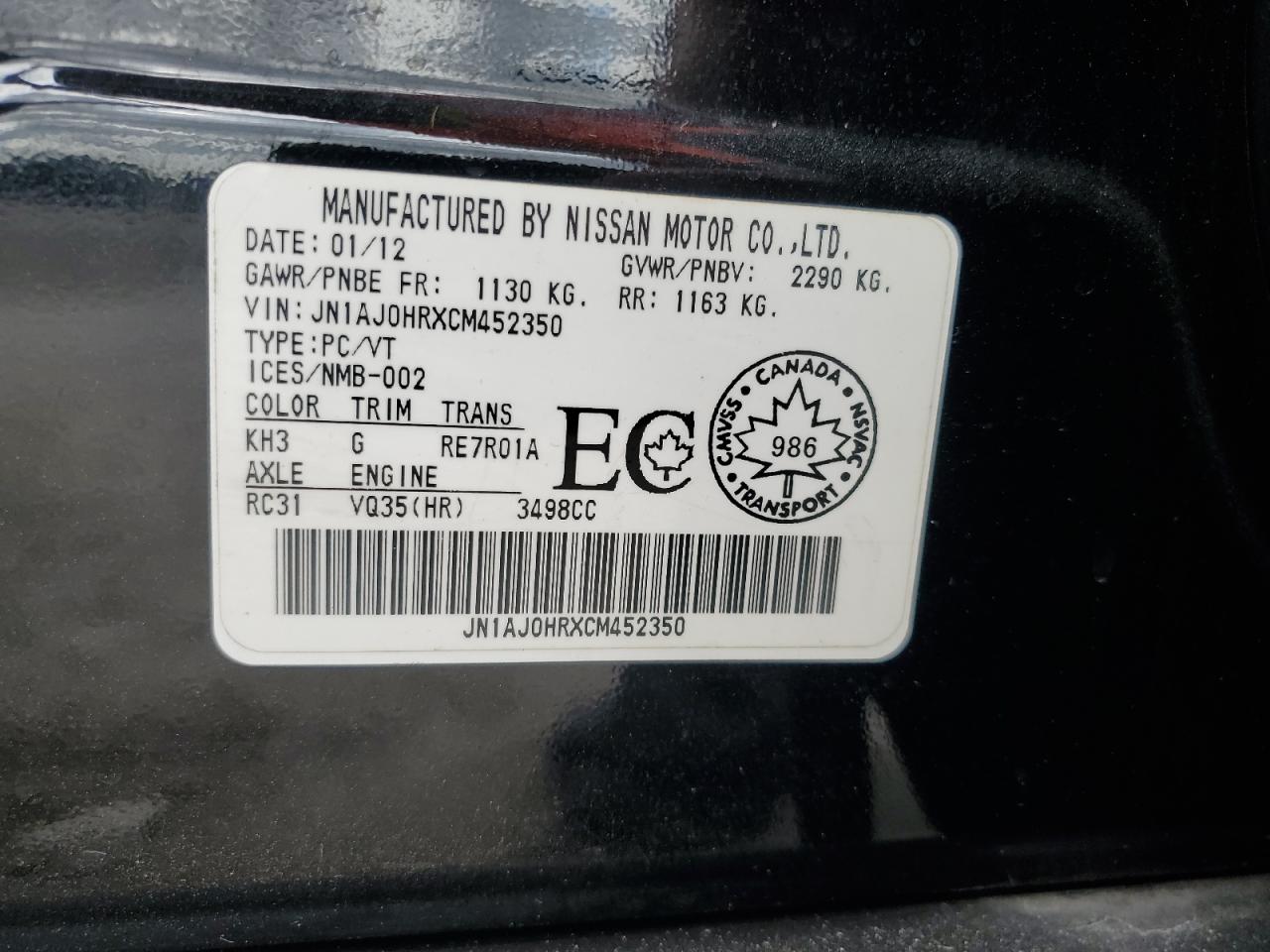 2012 Infiniti Ex35 Base VIN: JN1AJ0HRXCM452350 Lot: 87939475