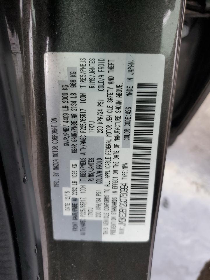 2016 Mazda CX-5 - Image 15