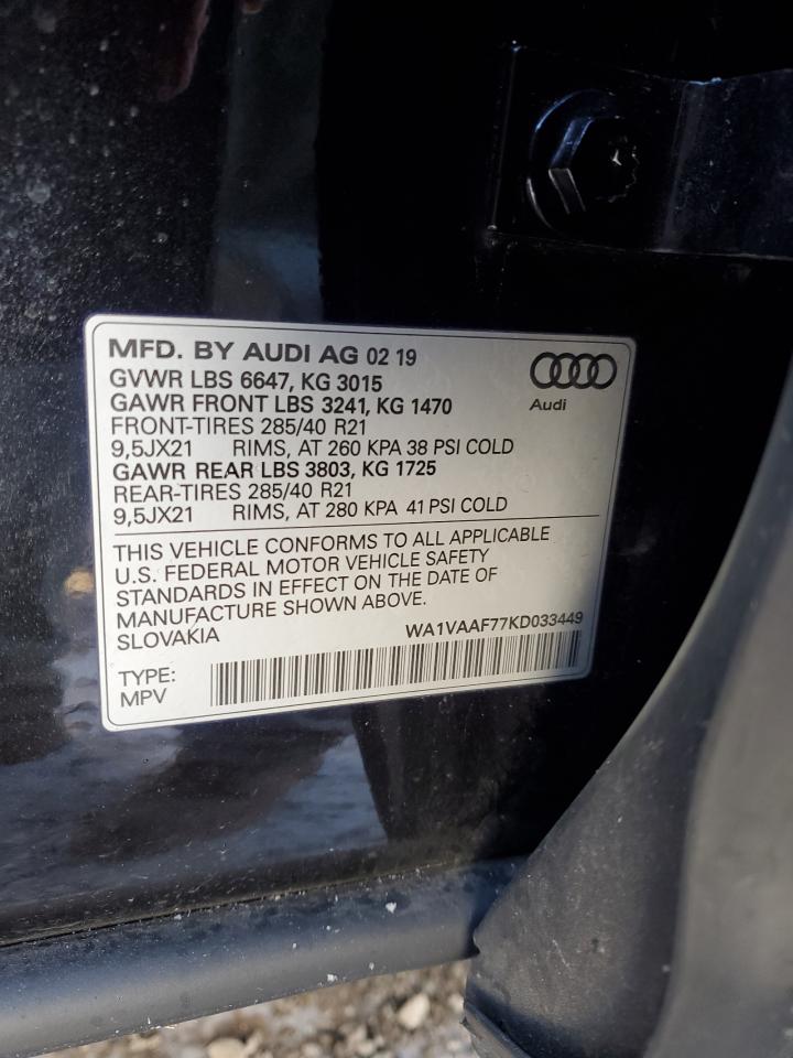 2019 Audi Q7 - Image 12
