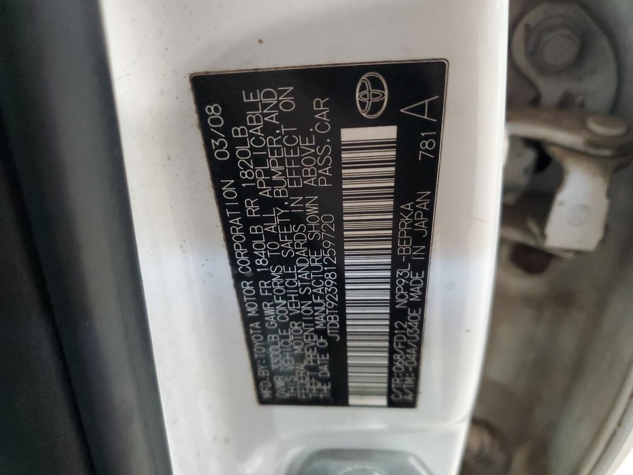 2008 Toyota Yaris - Image 12