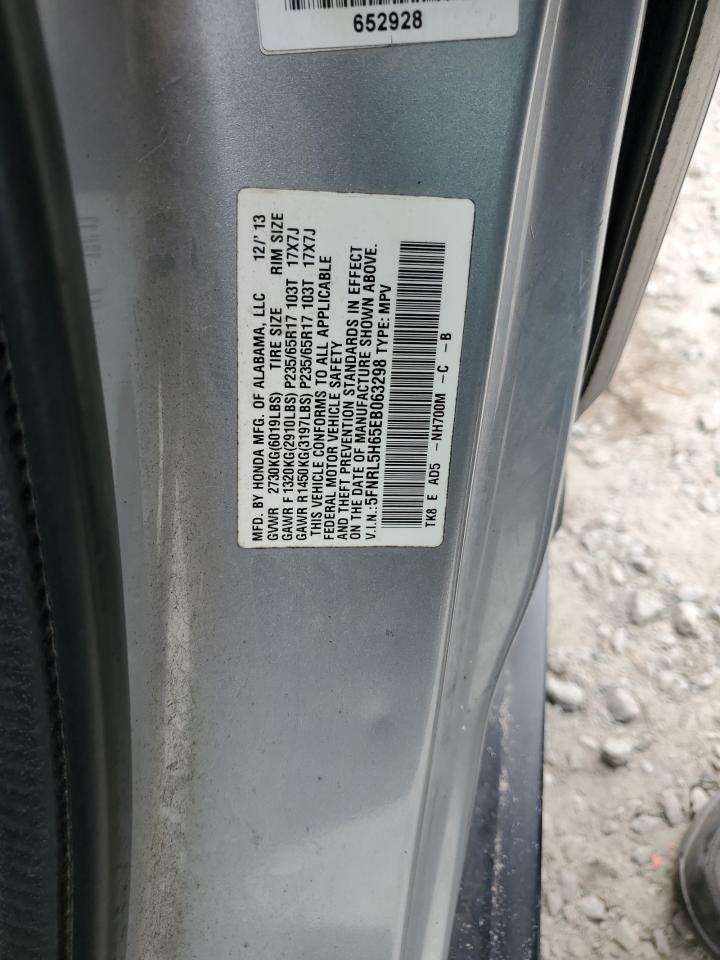 2014 Honda Odyssey - Image 14
