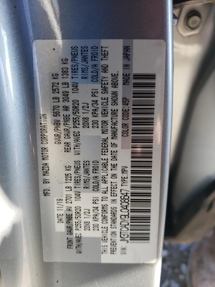 2020 Mazda CX-9 - Image 13