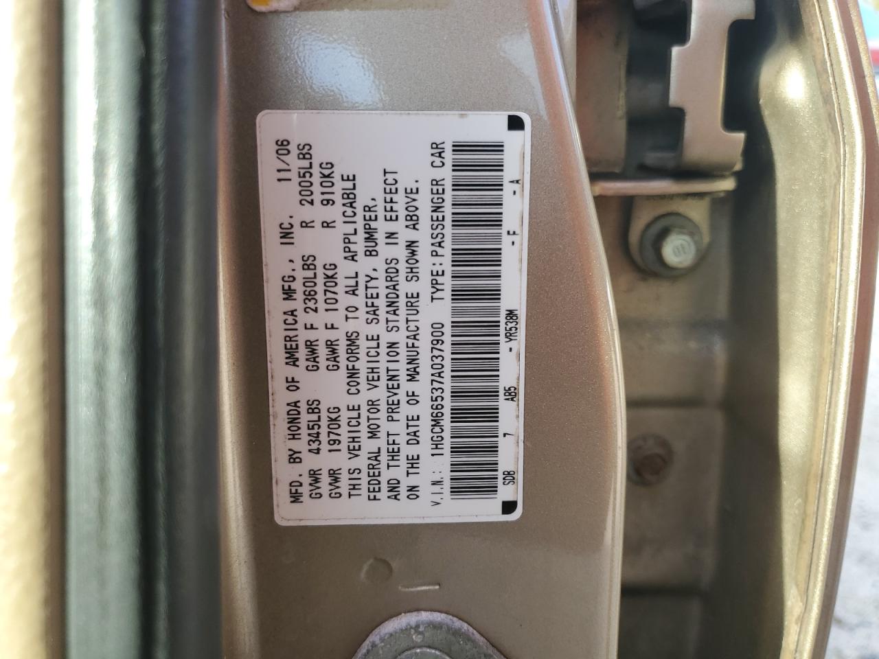 2007 Honda Accord - Image 13
