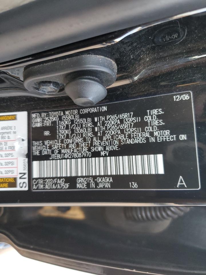 2007 Toyota 4Runner - Image 13