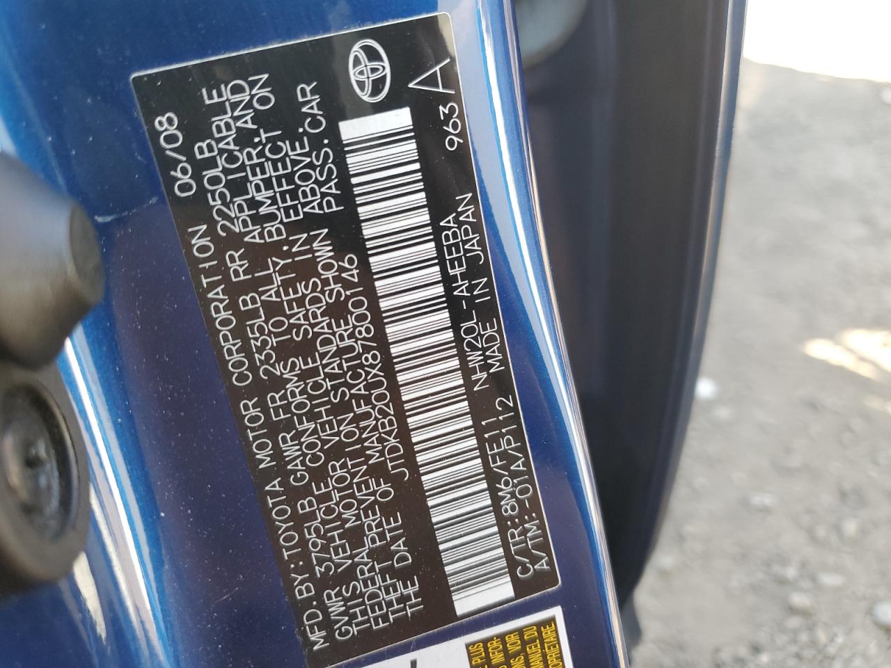 2008 Toyota Prius - Image 12