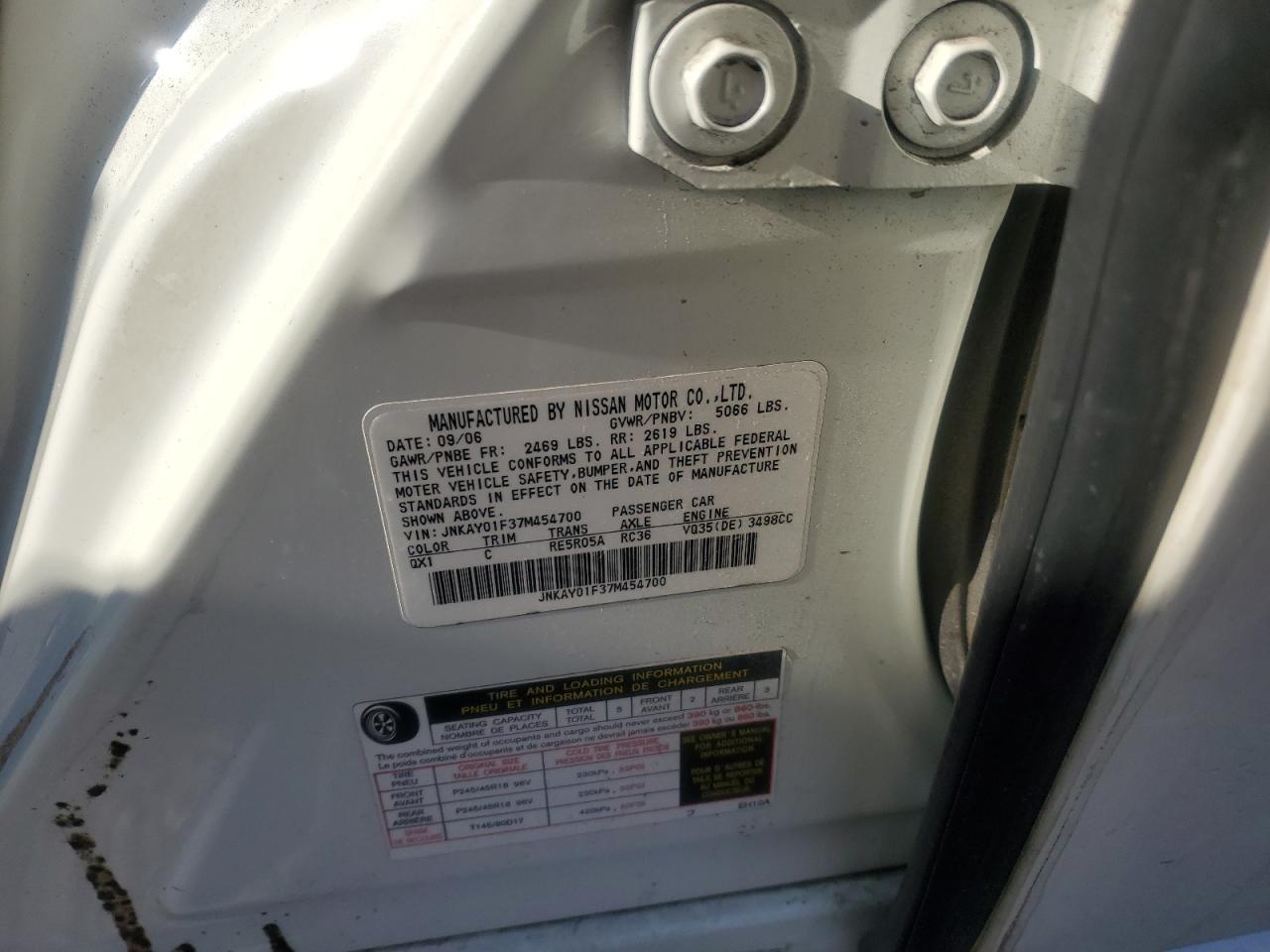 2007 Infiniti M - Image 12