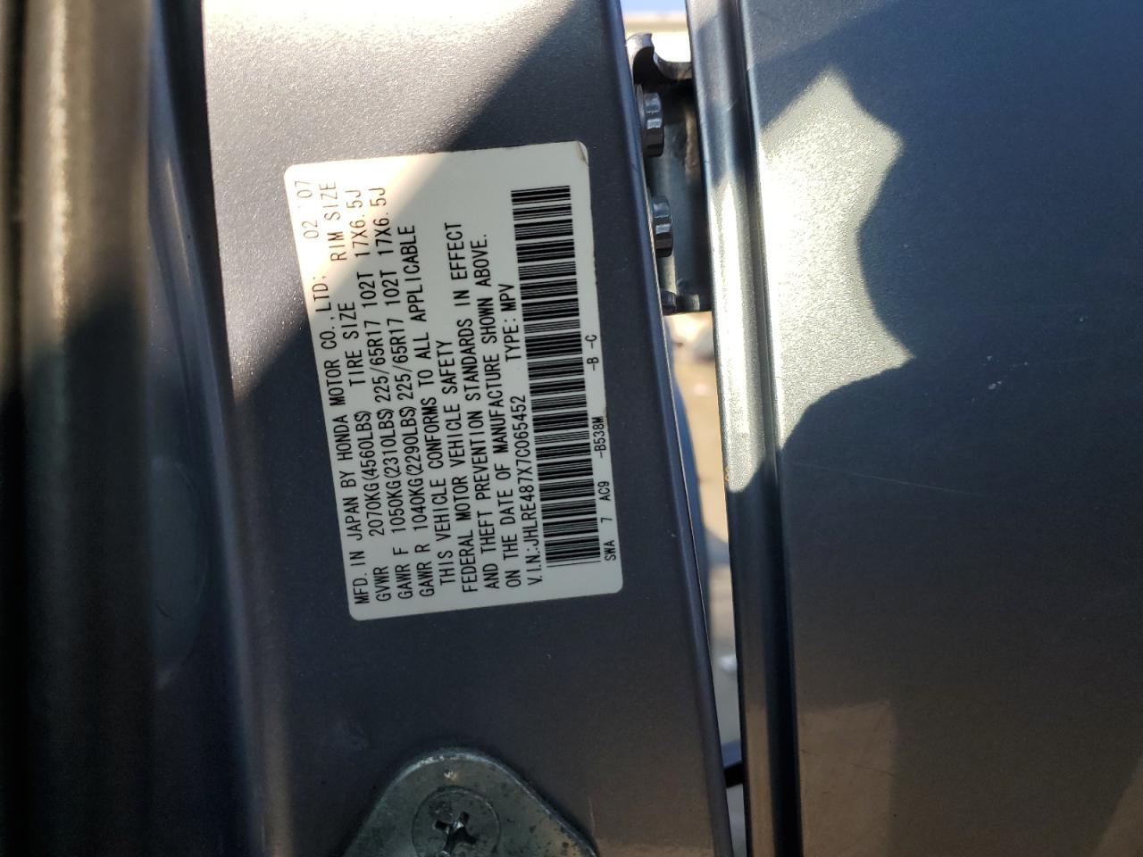 2007 Honda CR-V - Image 13