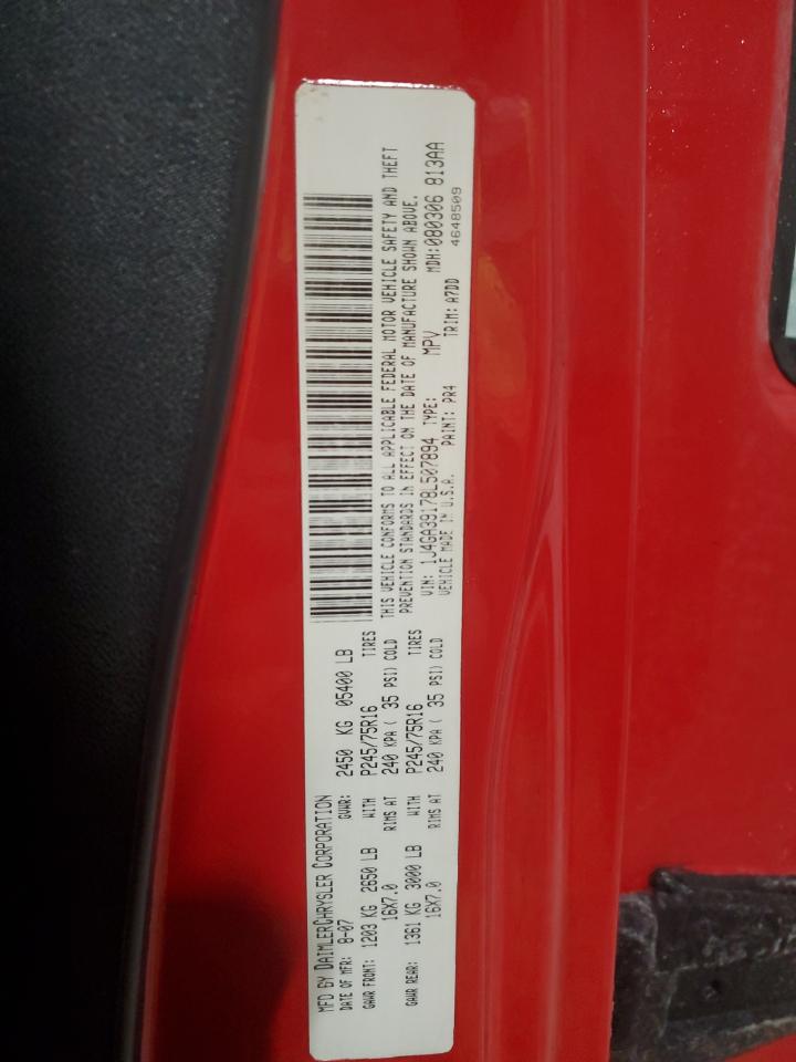 2008 Jeep Wrangler - Image 14