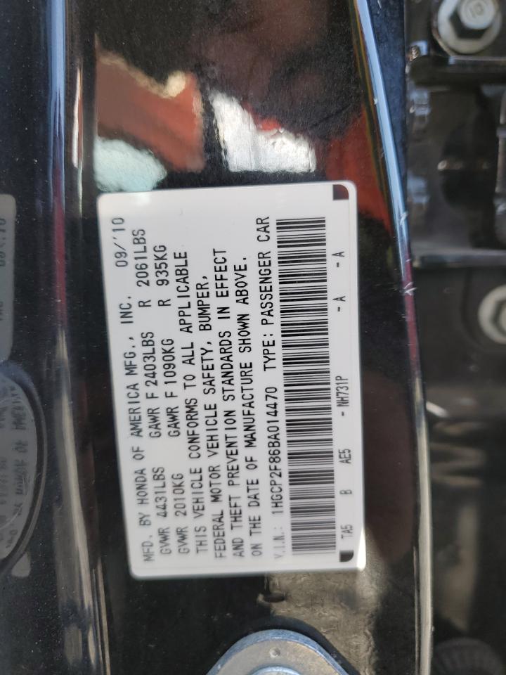 2011 Honda Accord - Image 12