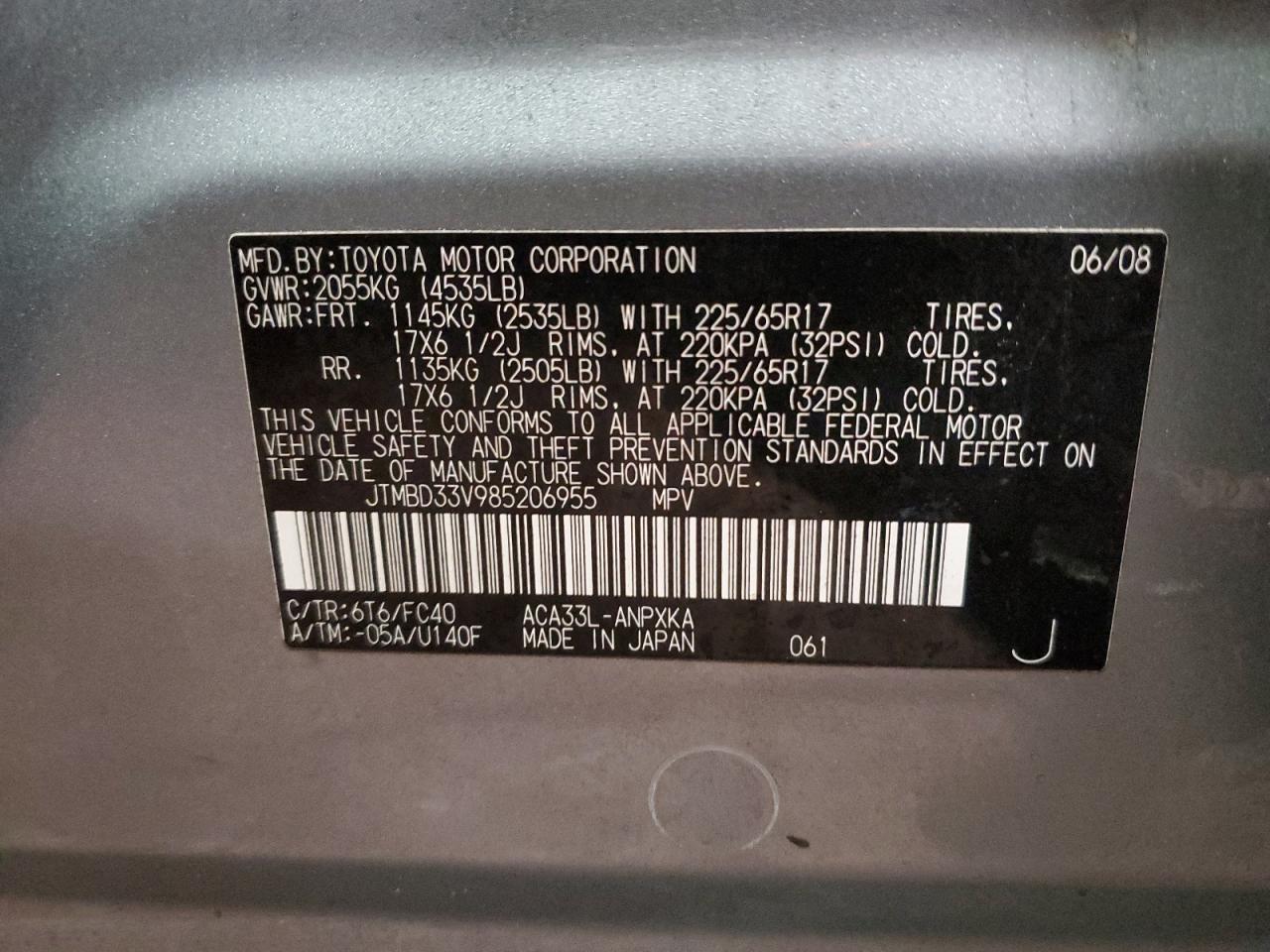 2008 Toyota RAV 4 - Image 15