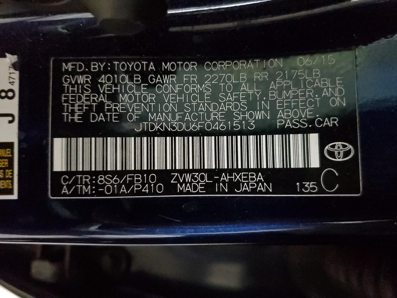 VIN JTDKN3DU6F0461513 2015 TOYOTA PRIUS no.13