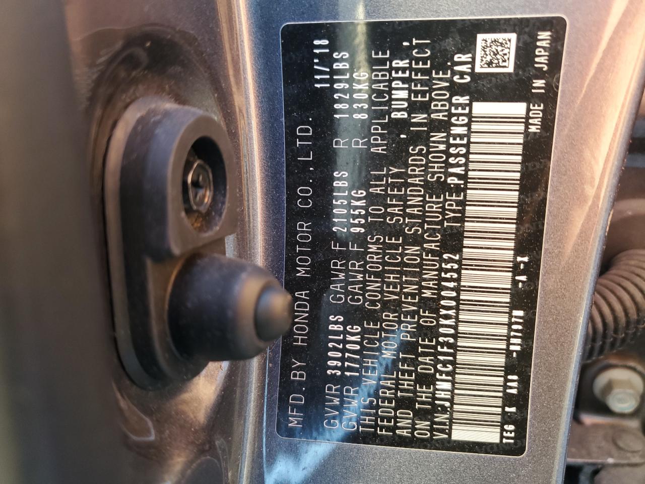 2019 Honda Civic Ex VIN: JHMFC1F30KX004552 Lot: 54948195