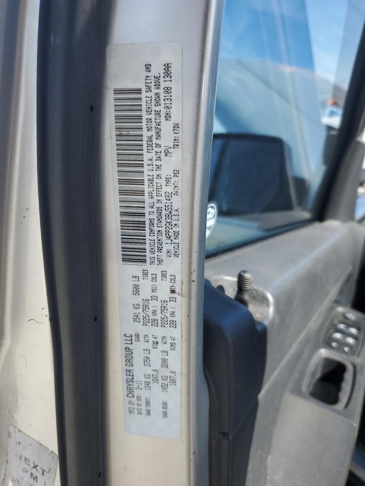 2011 Jeep Liberty (North America) - Image 14