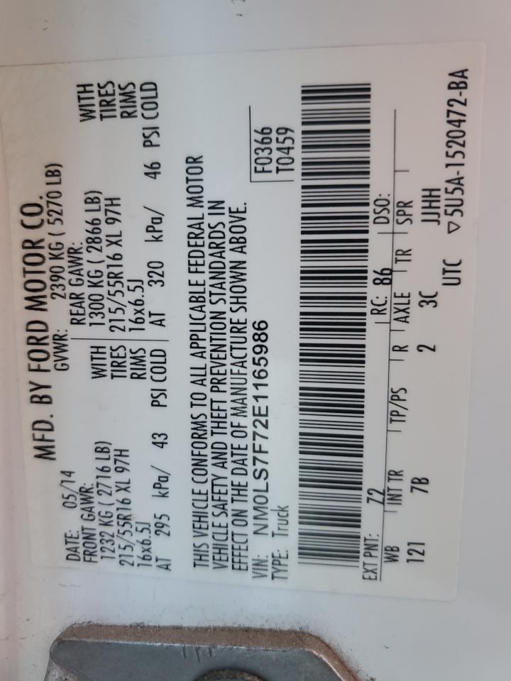 2014 Ford Transit - Image 15