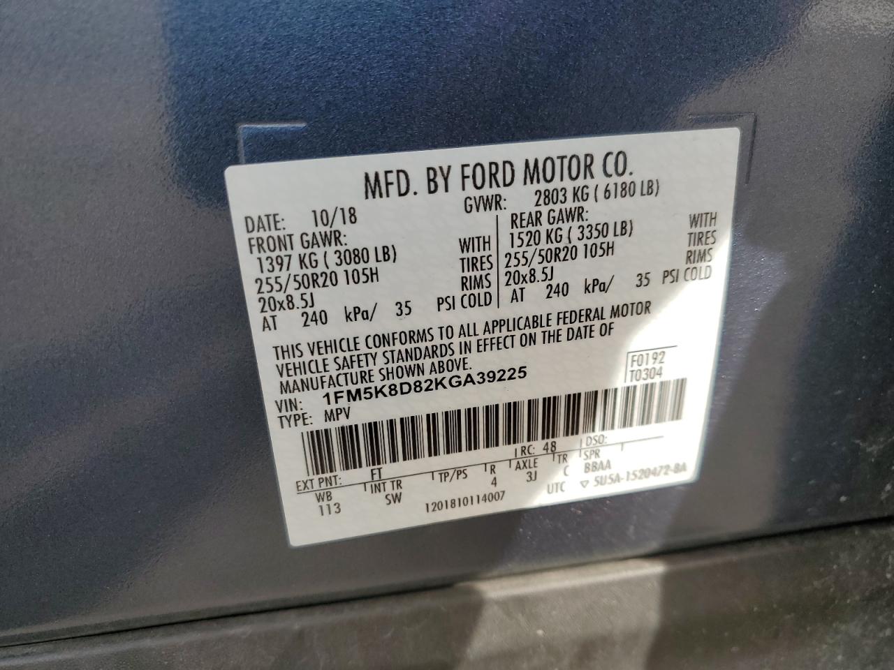 2019 Ford Explorer - Image 14