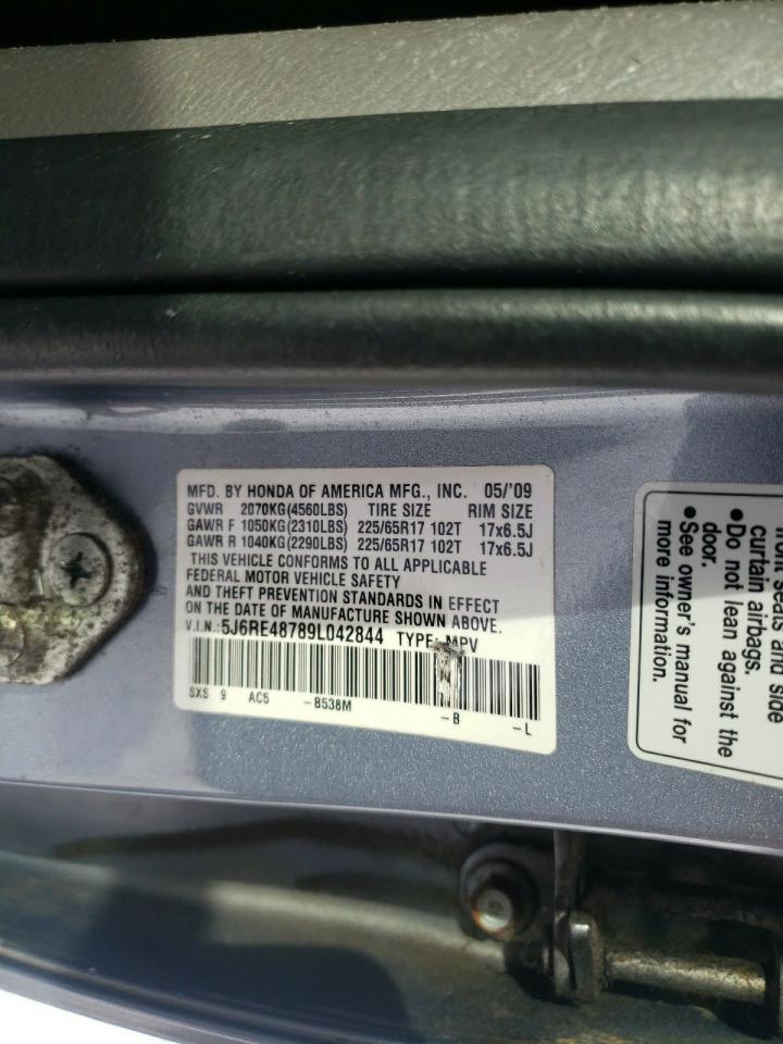 2009 Honda CR-V - Image 13