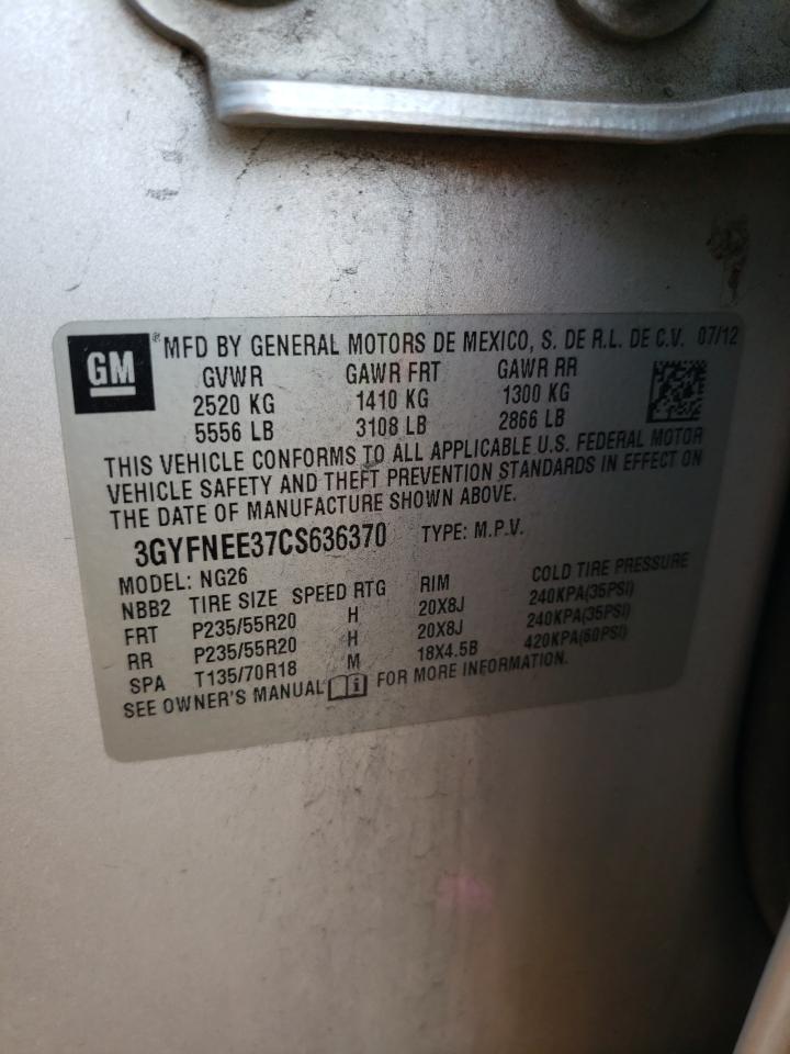 2012 Cadillac SRX - Image 15