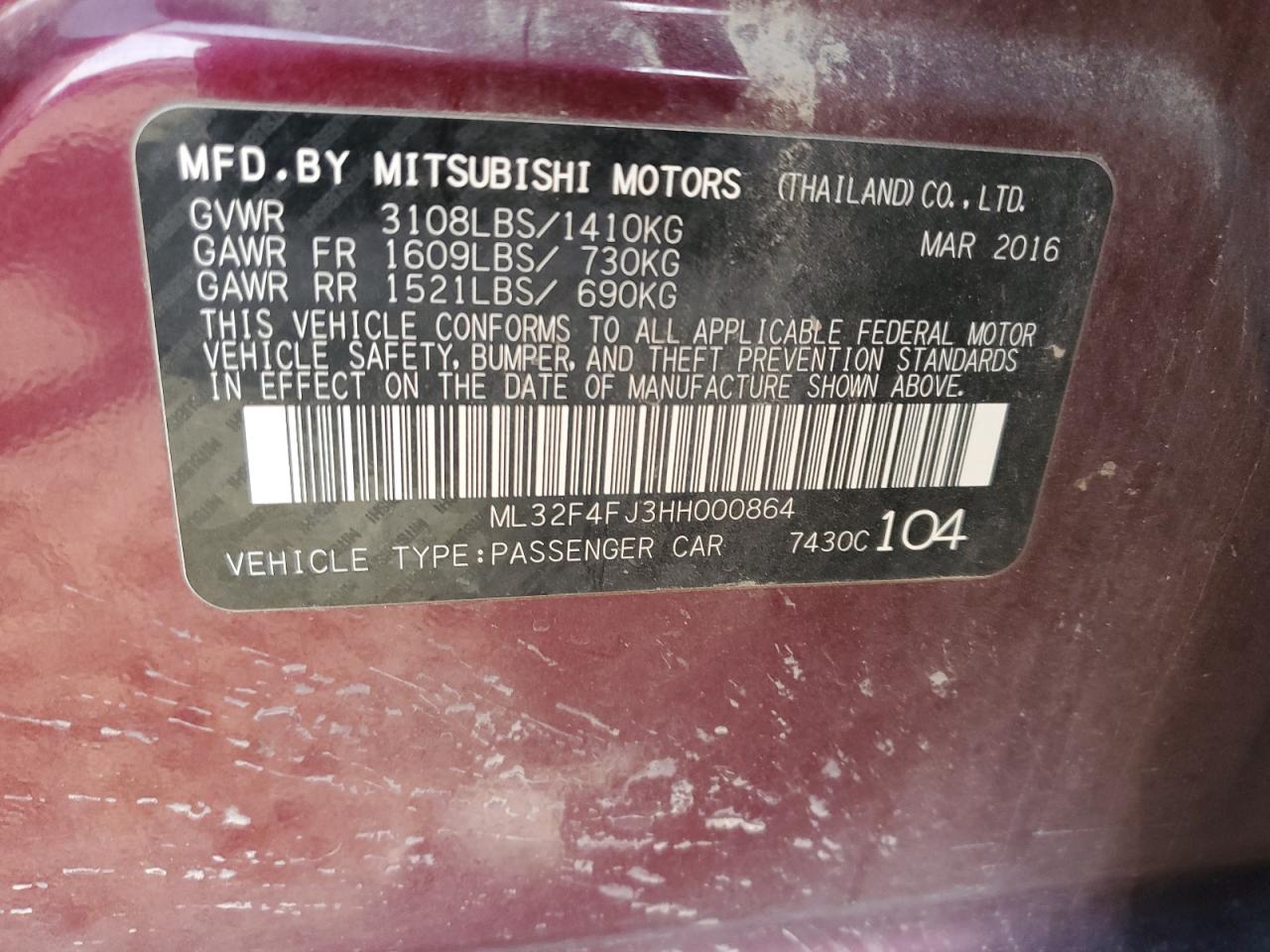 2017 Mitsubishi Mirage - Image 13