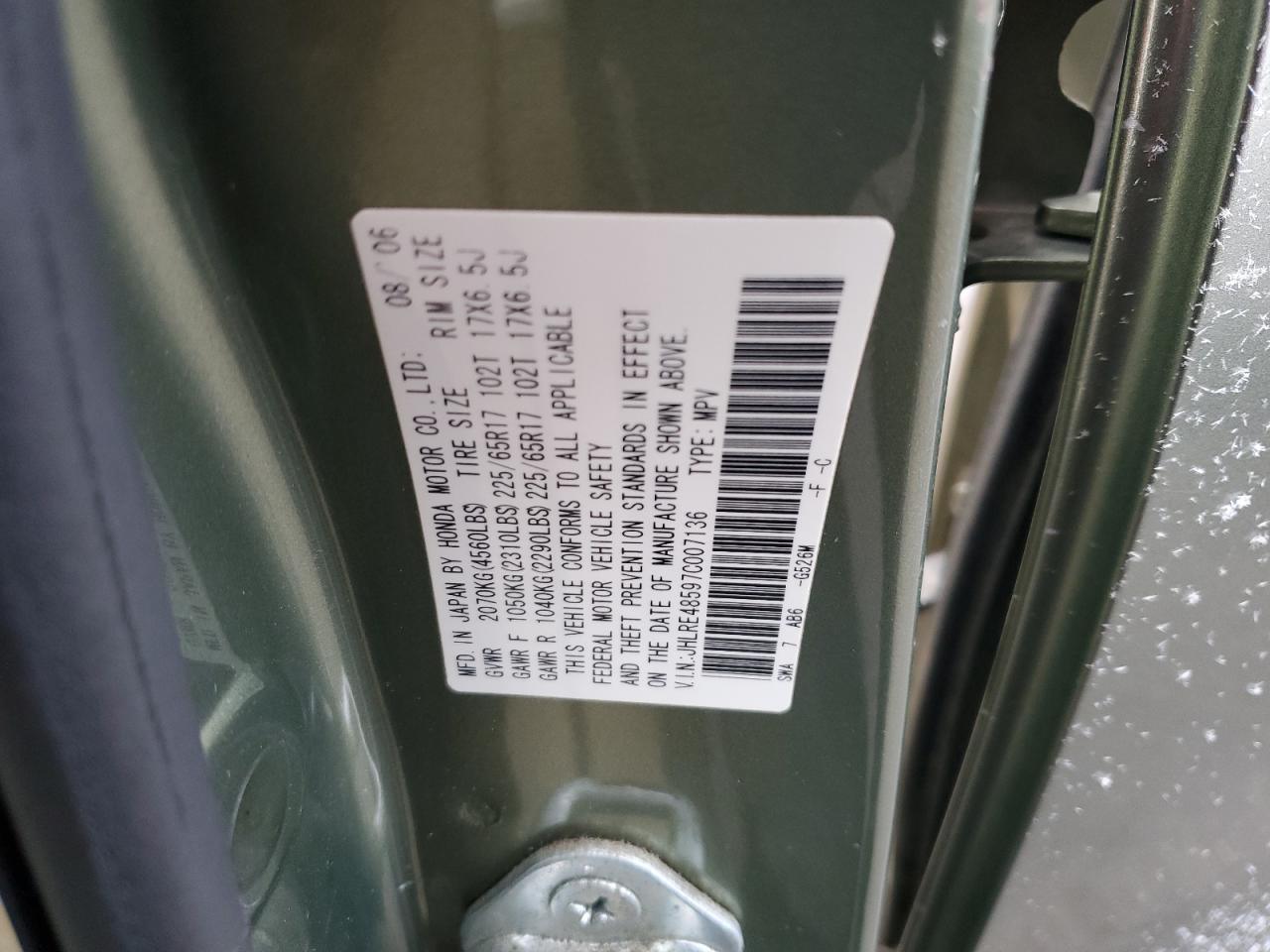 2007 Honda Cr-V Ex VIN: JHLRE48597C007136 Lot: 87415474