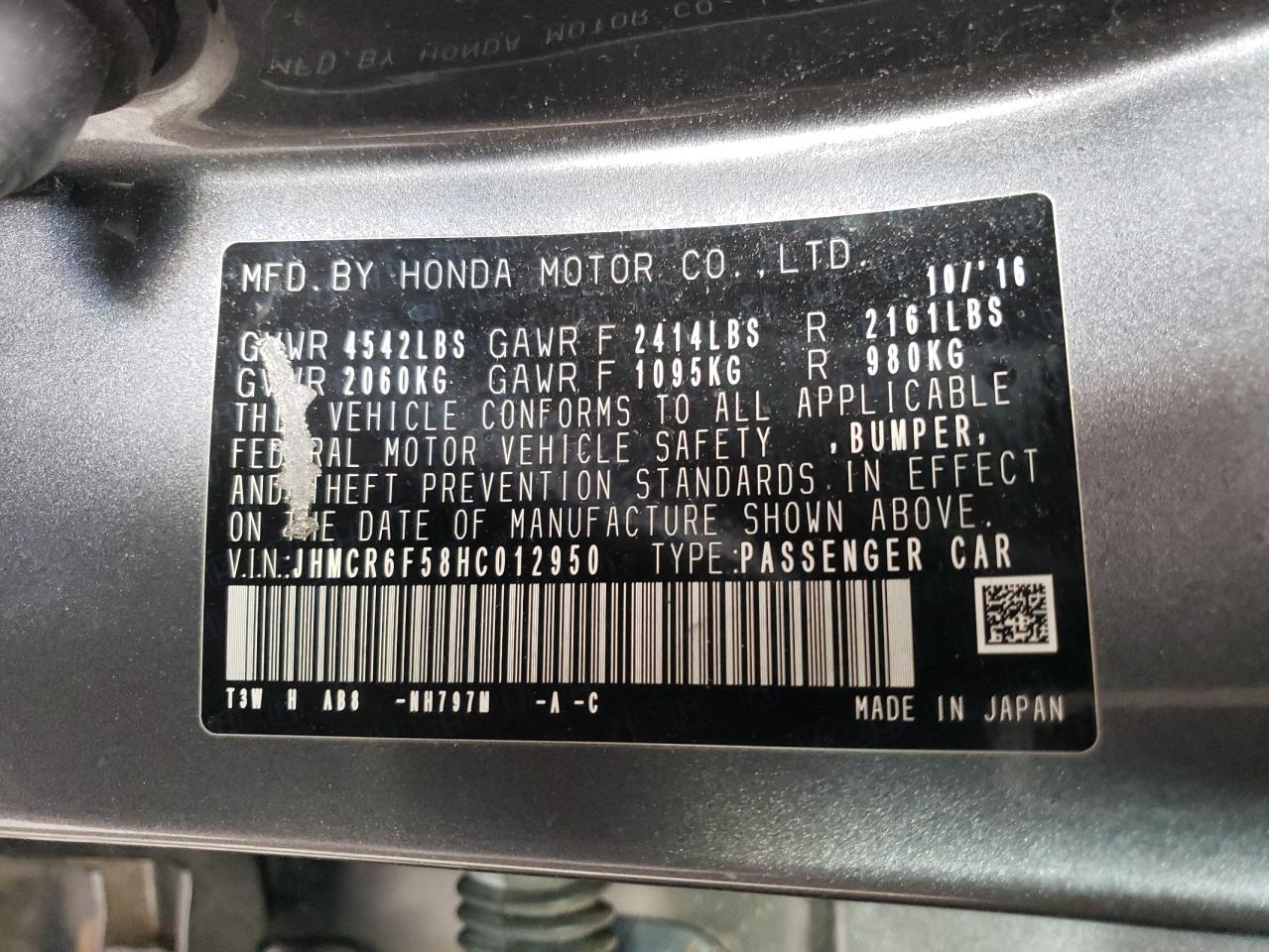 2017 Honda Accord - Image 13