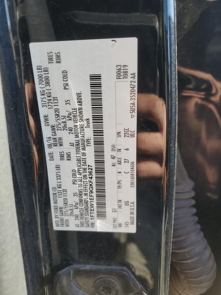 2016 Ford F-150 - Image 12