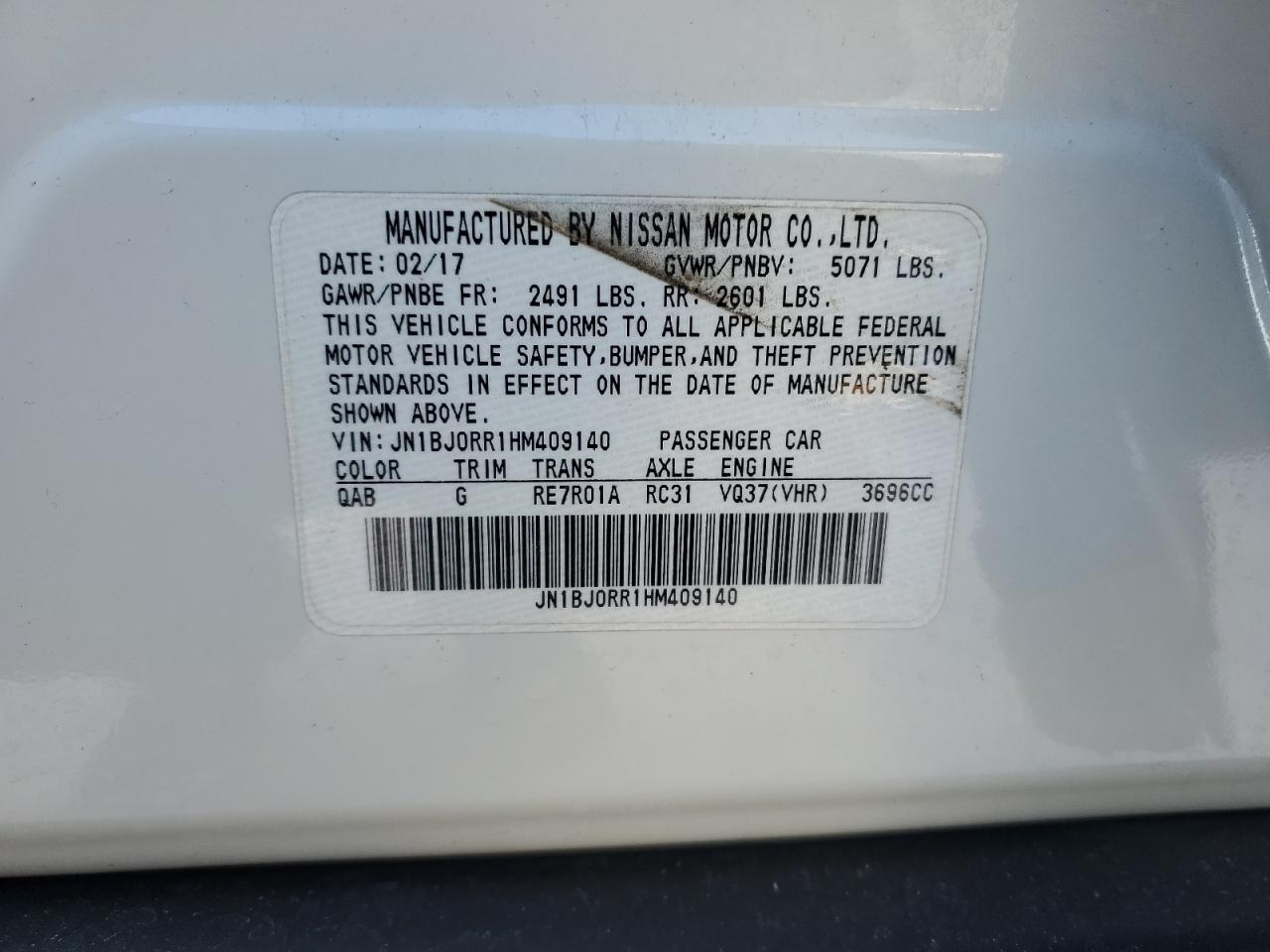 2017 Infiniti QX50 - Image 12