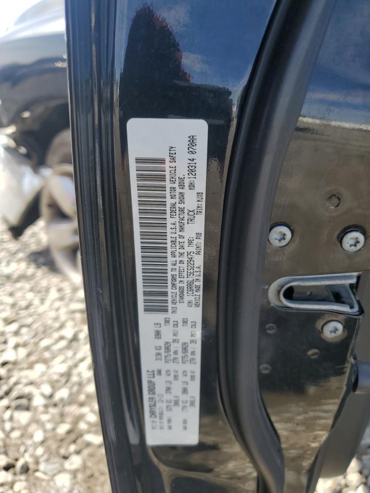 2014 RAM 1500 - Image 14