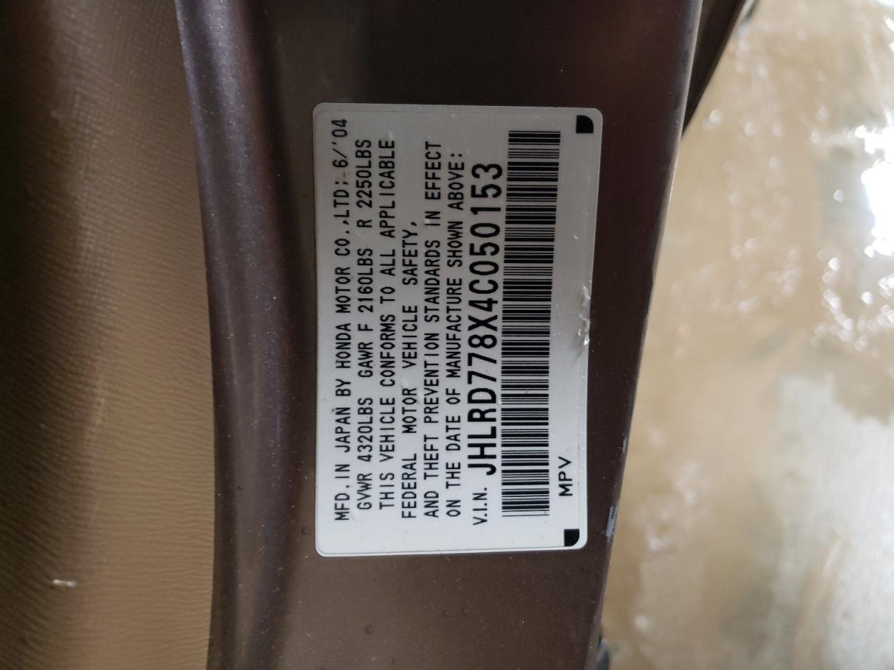 2004 Honda CR-V - Image 12