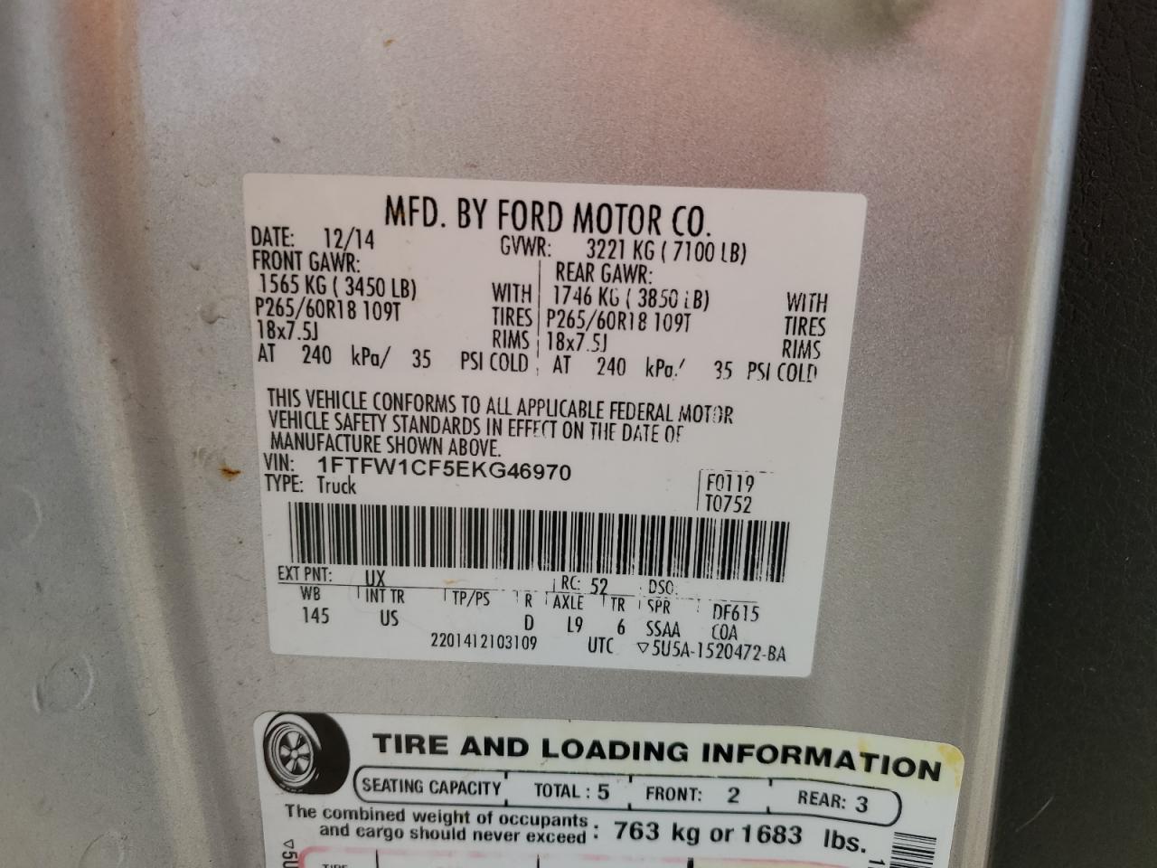 2014 Ford F-150 - Image 12