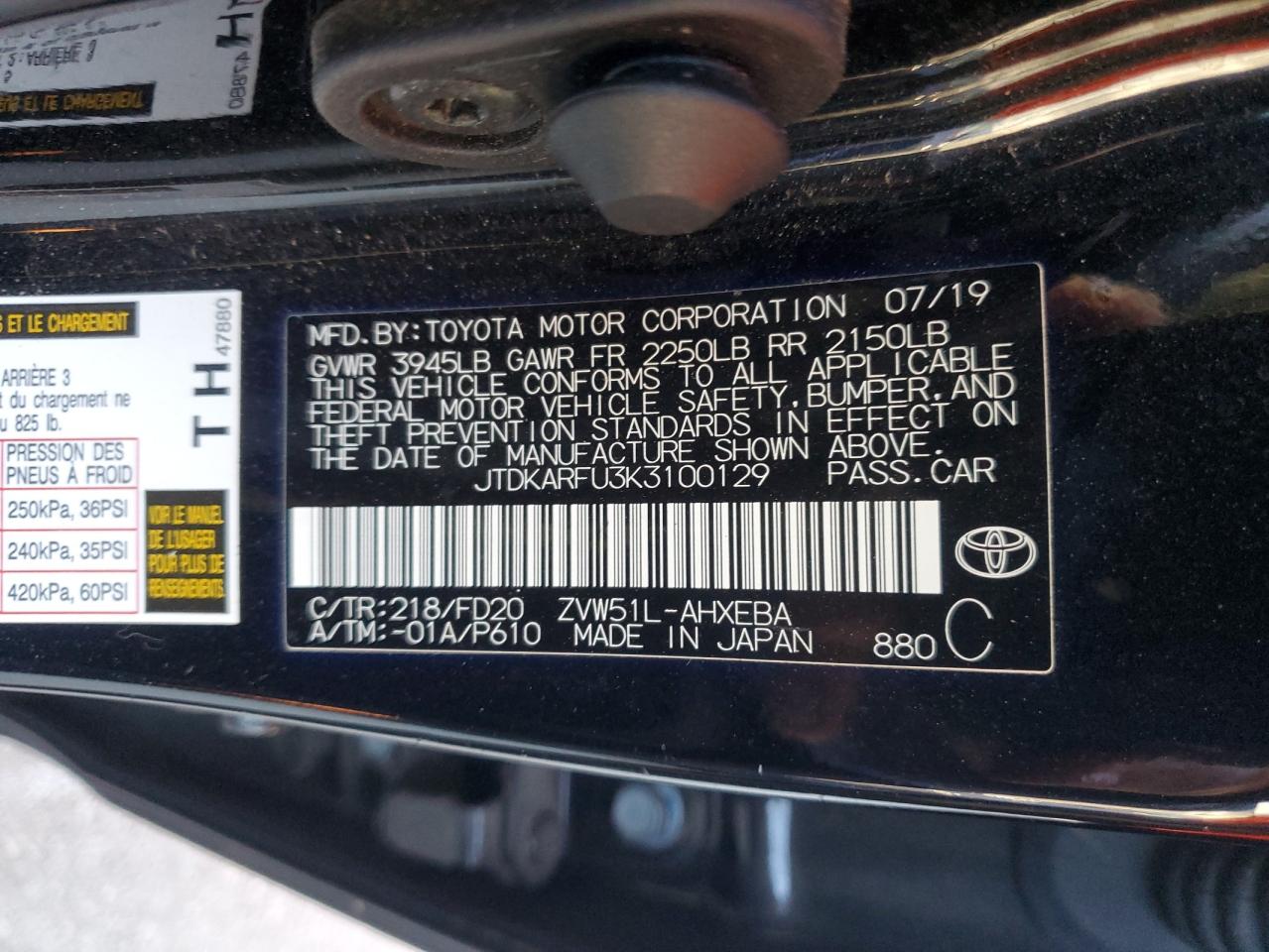 2019 Toyota Prius - Image 12