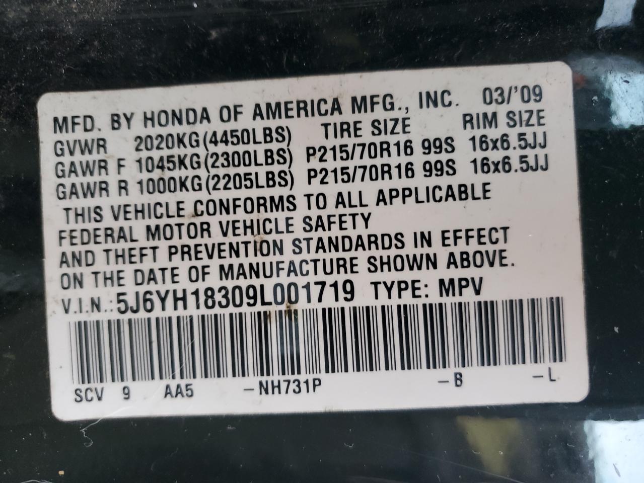 2009 Honda Element - Image 12