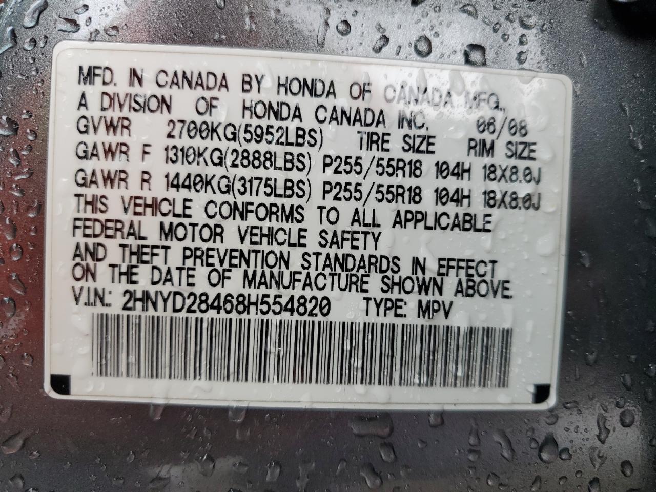 2008 Acura MDX - Image 13