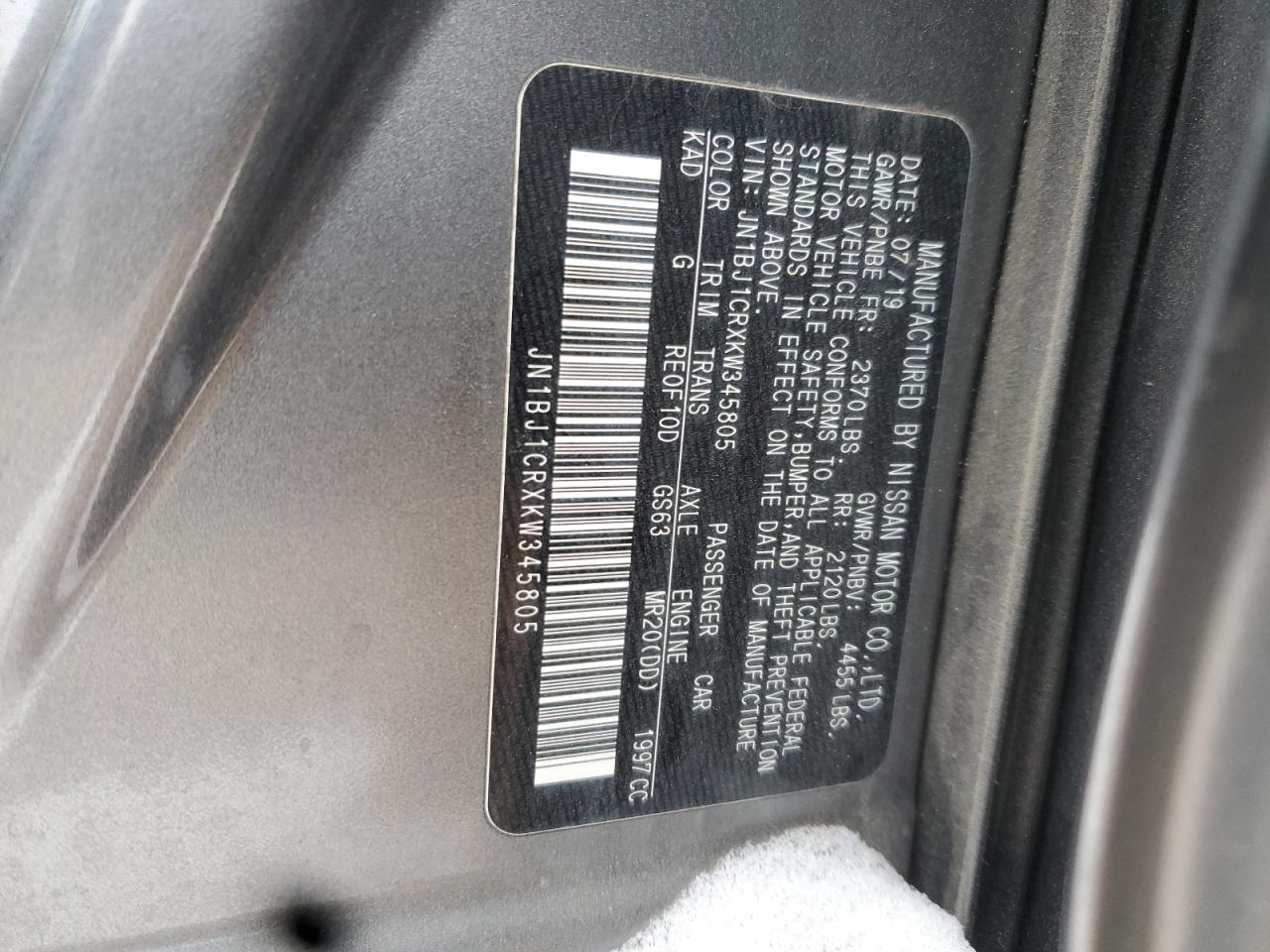 2019 Nissan Rogue - Image 12