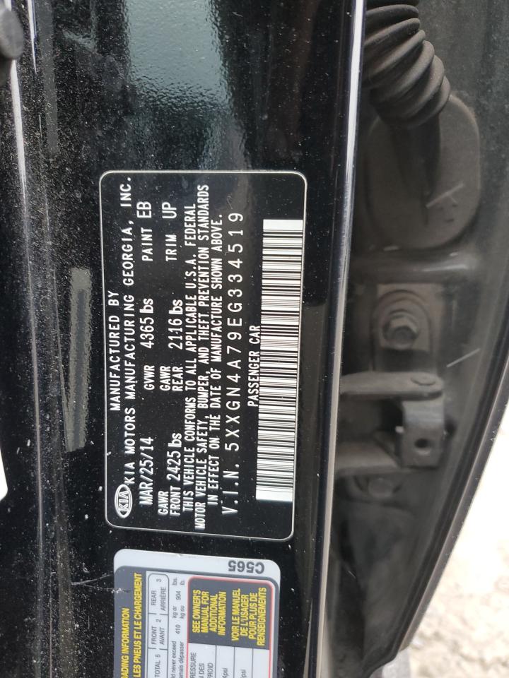 2014 Kia Optima - Image 15