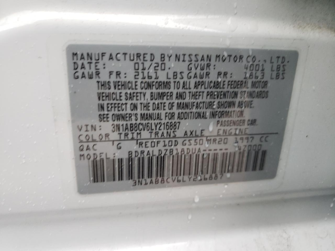 2020 Nissan Sentra - Image 15