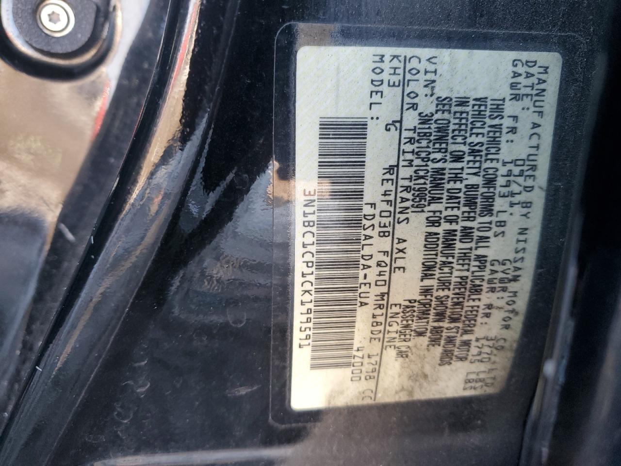 2012 Nissan Versa - Image 12