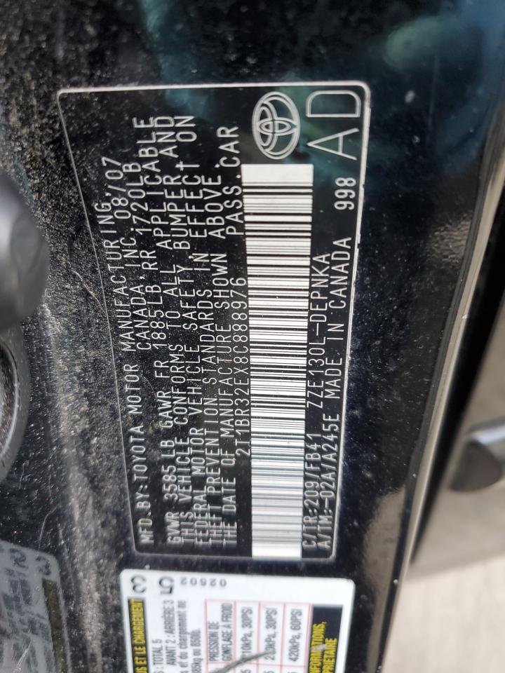 2008 Toyota Corolla - Image 12