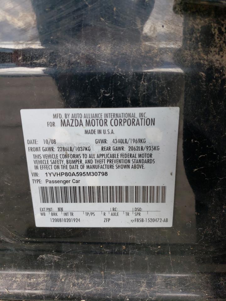 2009 Mazda 6 - Image 12