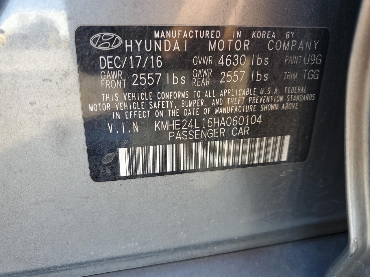2017 Hyundai Sonata - Image 12