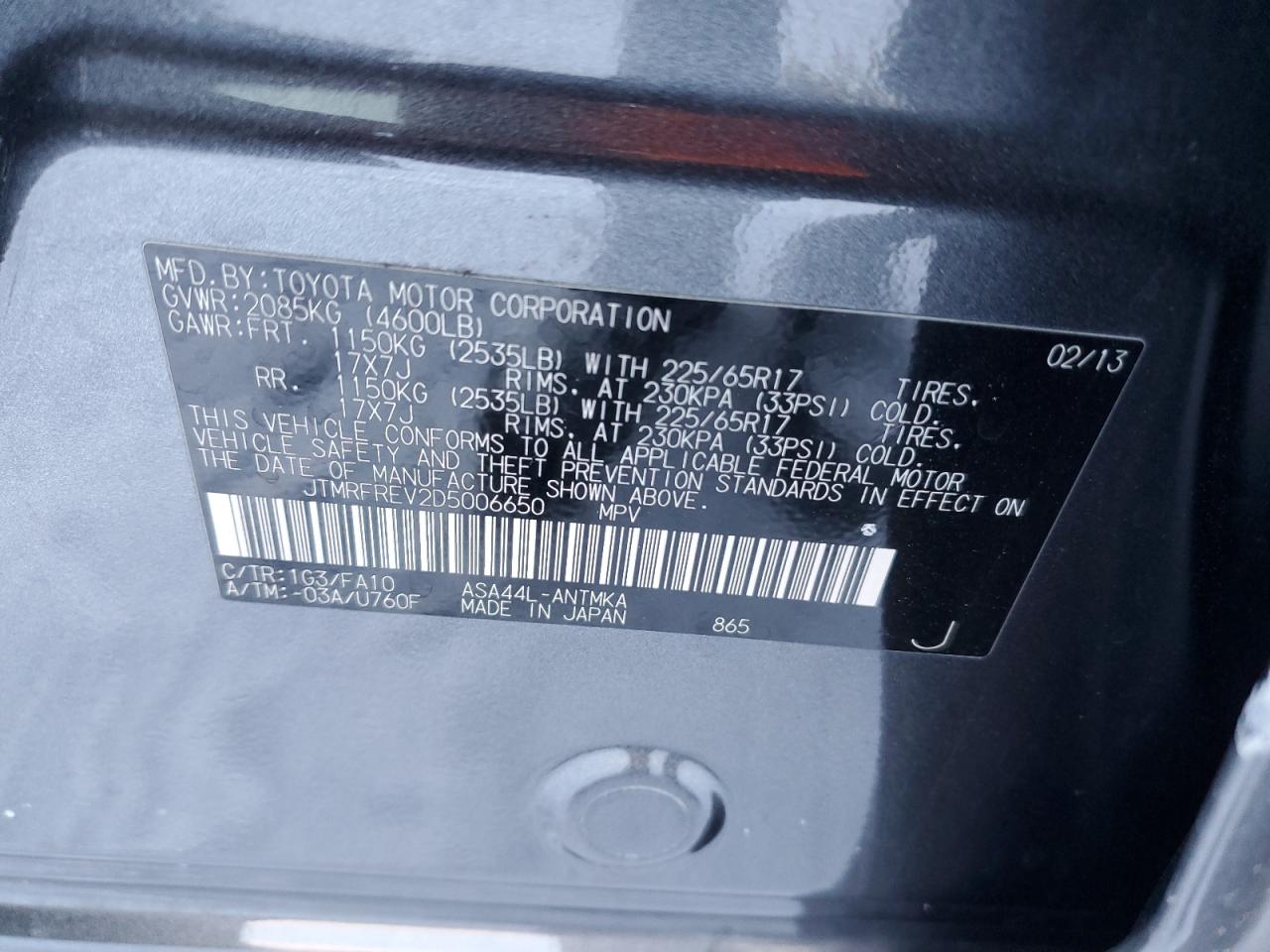 2013 Toyota RAV 4 - Image 13